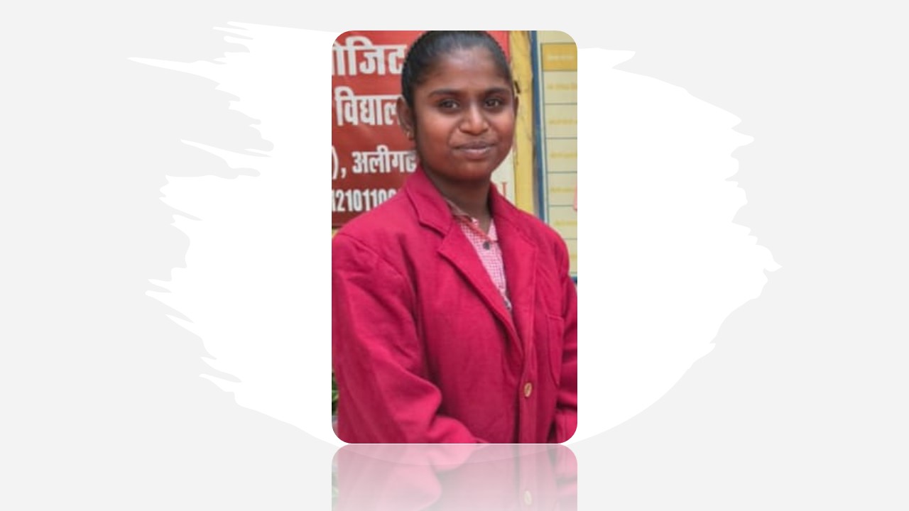 कुमारी मानसी,  रैंक 1